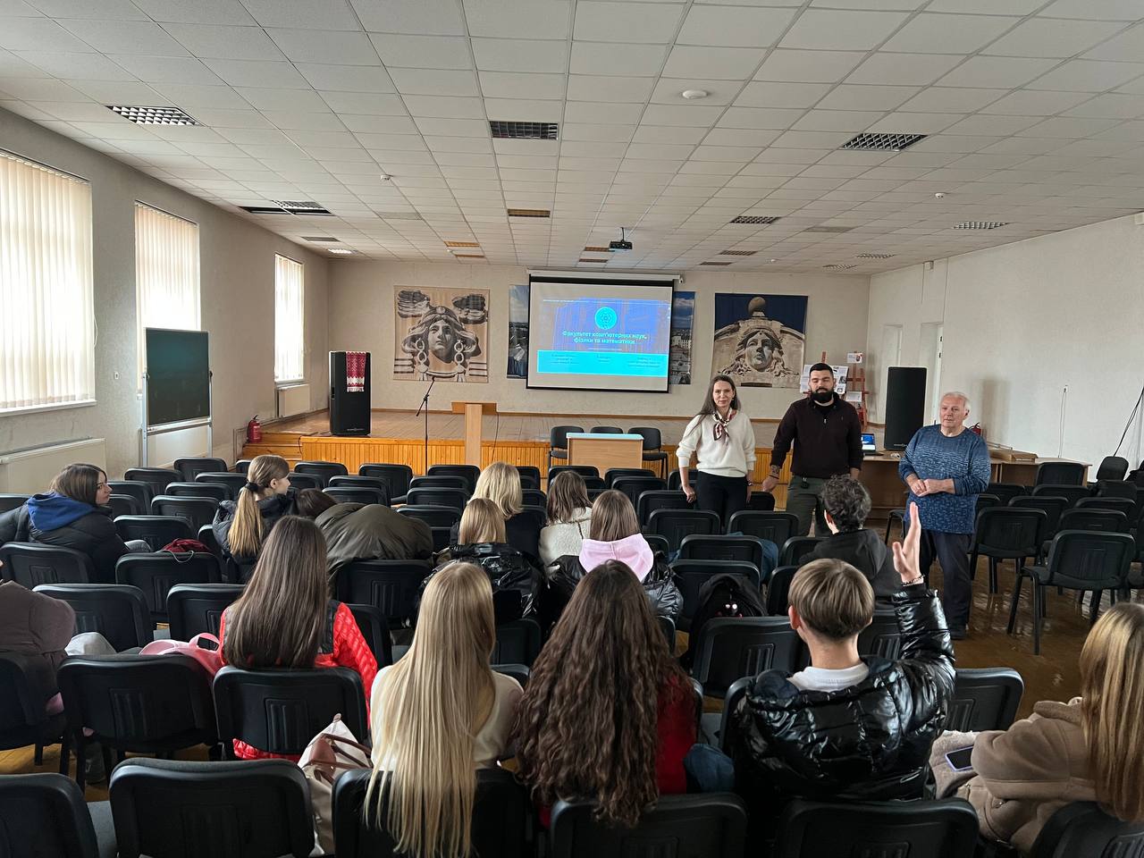 Ліцей 11 фото 1